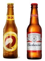 American Lager